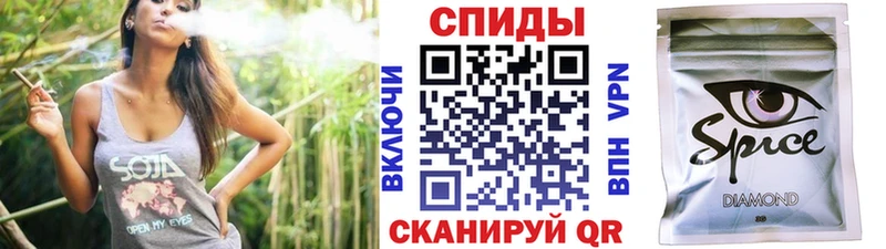 БУТИРАТ BDO  наркотики  Колпашево 