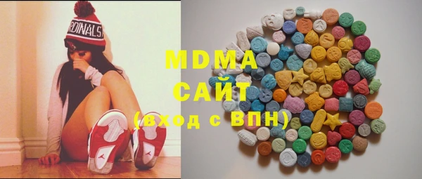мефедрон VHQ Баксан