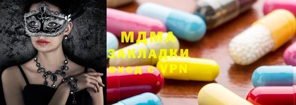 мефедрон VHQ Баксан