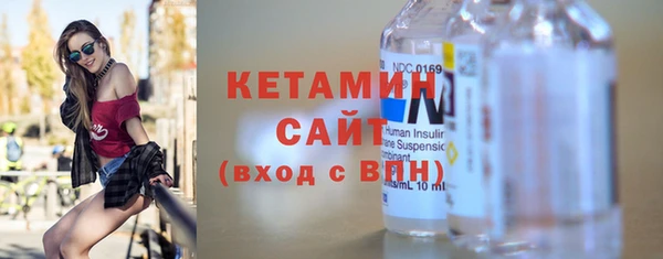 прущий лед Балабаново