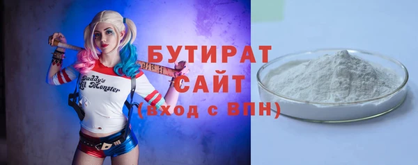 прущий лед Балабаново