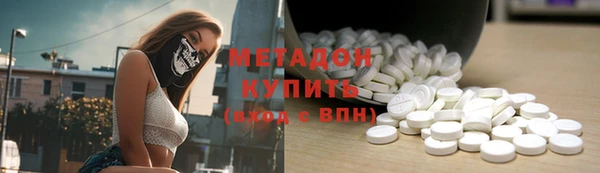 прущий лед Балабаново