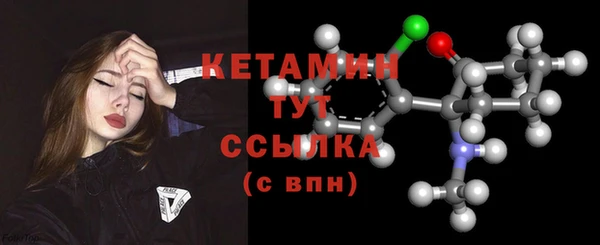 прущий лед Балабаново