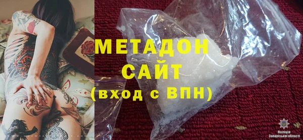 прущий лед Балабаново