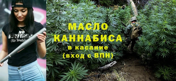мефедрон VHQ Баксан
