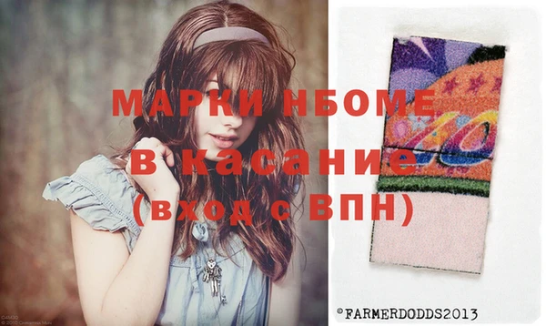 прущий лед Балабаново