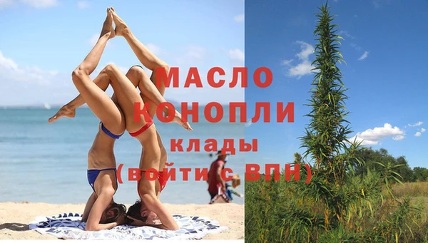 прущий лед Балабаново