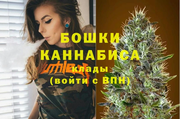 меф VHQ Карталы
