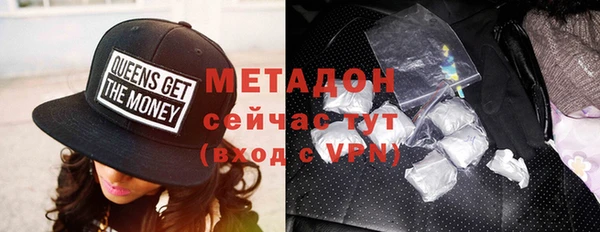 мефедрон VHQ Баксан