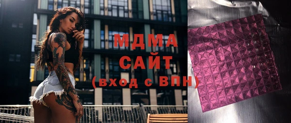 мефедрон VHQ Баксан