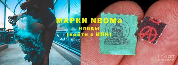 мефедрон VHQ Баксан