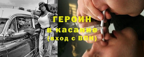 мефедрон VHQ Баксан