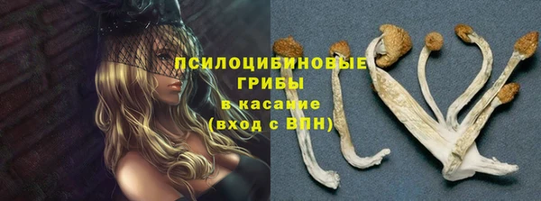 мефедрон VHQ Баксан