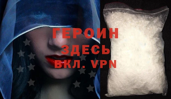 прущий лед Балабаново