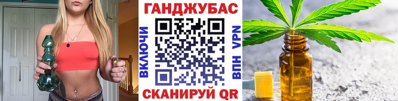 Конопля AK-47  даркнет сайт  Колпашево 
